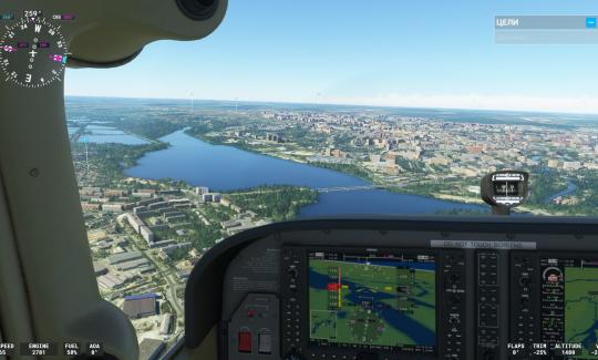 Вид на Петровский мост в Липецке